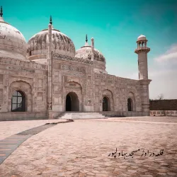 Abbasi Mosque - Bahawalpur