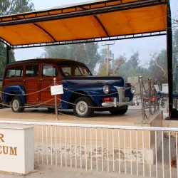 Bahawalpur Museum - Bahawalpur