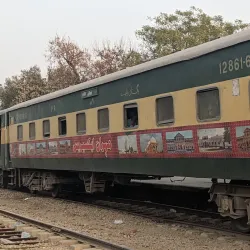 Burewala Railway Station - Burewala