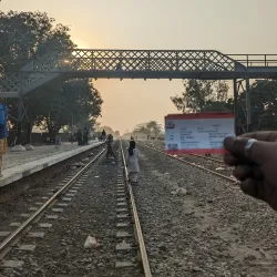 Burewala Railway Station - Burewala