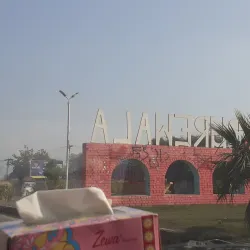 Nearby Rural Villages - Burewala