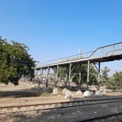 Nearby Rural Villages - Burewala