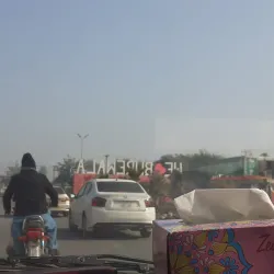 Nearby Rural Villages - Burewala