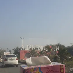 Nearby Rural Villages - Burewala