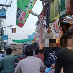 Chakwal Bazaar - Chakwal