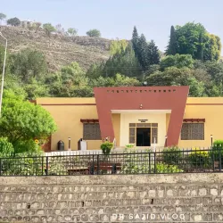 Chakwal Museum - Chakwal