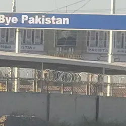 Pak-Afghan Border Crossing - Chaman