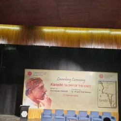 Traditional Music and Dance Performances - Chaman