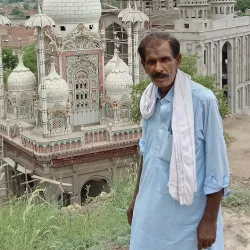 Chiniot Fort - Chiniot