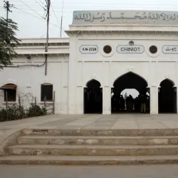 Chiniot Railway Station - Chiniot