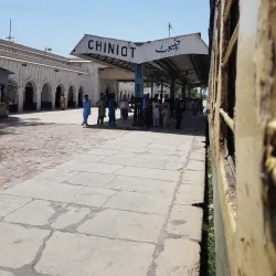 Chiniot Railway Station - Chiniot
