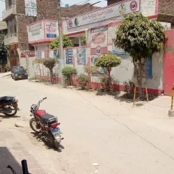 Iqbal Park - Chiniot