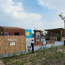 Dadu Museum - Dadu (Dādu)