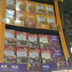 Daska Bazaar - Daska