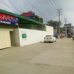 Daska Railway Station - Daska