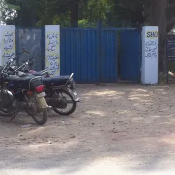 Daska Railway Station - Daska