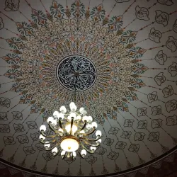 Jamia Masjid Daska - Daska