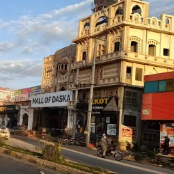 Sialkot City (Nearby) - Daska