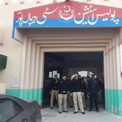 Depalpur Railway Station - Depalpur