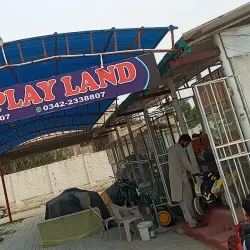 Dera Ghazi Khan Bazaar - Dera Ghazi Khan