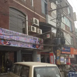 Local Handicraft Shops - Dinga