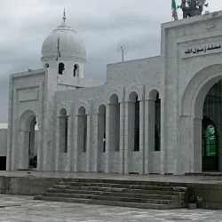 Local Mosques of Dinga - Dinga