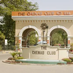 Chenab Club - Faisalabad