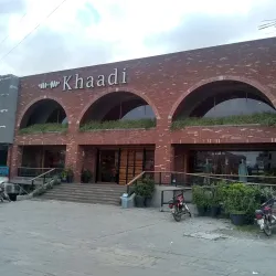 D Ground - Faisalabad