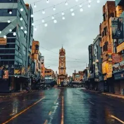 Faisalabad Clock Tower (Ghanta Ghar) - Faisalabad