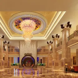 Faisalabad Serena Hotel - Faisalabad