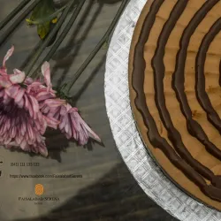 Faisalabad Serena Hotel - Faisalabad