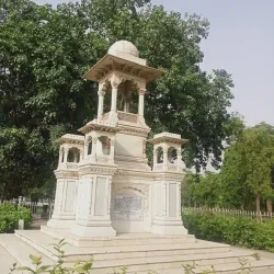 Jinnah Stadium Faisalabad - Faisalabad