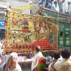 Madina Town - Faisalabad