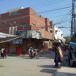 Madina Town - Faisalabad