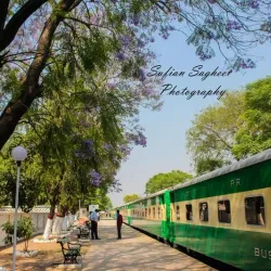 Railway Station Faisalabad - Faisalabad