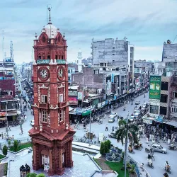 Railway Station Faisalabad - Faisalabad