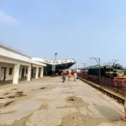 Railway Station Faisalabad - Faisalabad