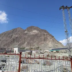 Danyore Suspension Bridge - Gilgit