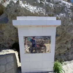 Danyore Suspension Bridge - Gilgit