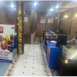 Gilgit Bazaar - Gilgit