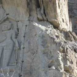 Kargah Buddha - Gilgit