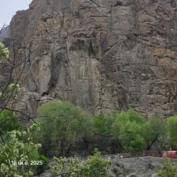 Kargah Buddha - Gilgit