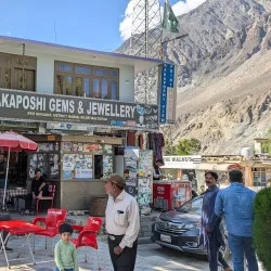 Rakaposhi Viewpoint - Gilgit