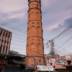 Ghanta Ghar (Clock Tower) - Gujranwala