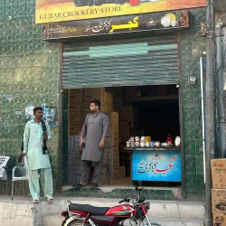 Gujrat Pottery Market - Gujrat