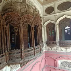 Hafiz Hayat Mahal - Gujrat