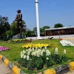 Kharian Cantonment - Gujrat