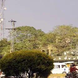 Kharian Cantonment - Gujrat