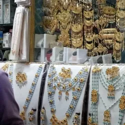 Gwadar Bazaar - Gwadar