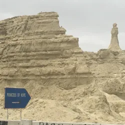 Princess of Hope - Gwadar